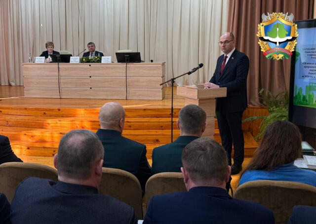 Итоговая коллегия Минприроды Беларуси